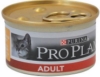 <a href="http://distripro-petfood.fr/product_info.php?cPath=16_30&products_id=462">Boîtes Proplan cat adult Chicken 24*85G</a>