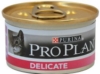 <a href="http://distripro-petfood.fr/product_info.php?cPath=16_30&products_id=464">Boites Proplan cat delicate 24*85G</a>