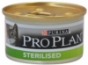 Boites Proplan cat sterilised 24*85G