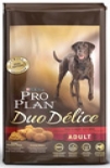 PPD_Duo_Delice_10g_Beef_PourSiteSmall.jpg